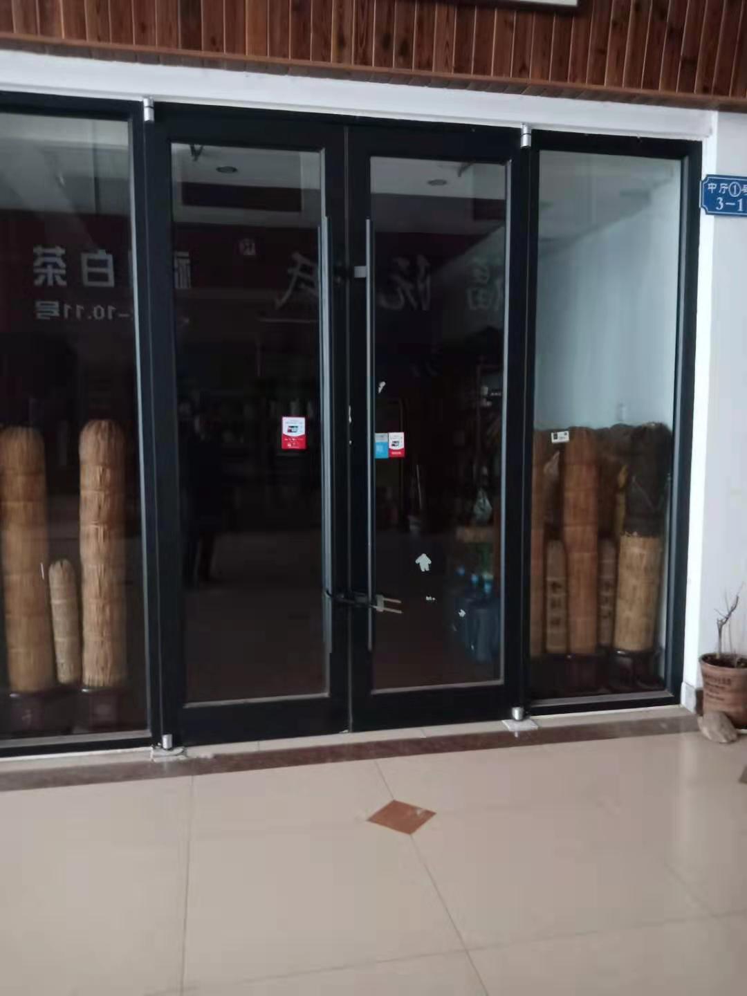 濟(jì)南肯德基門